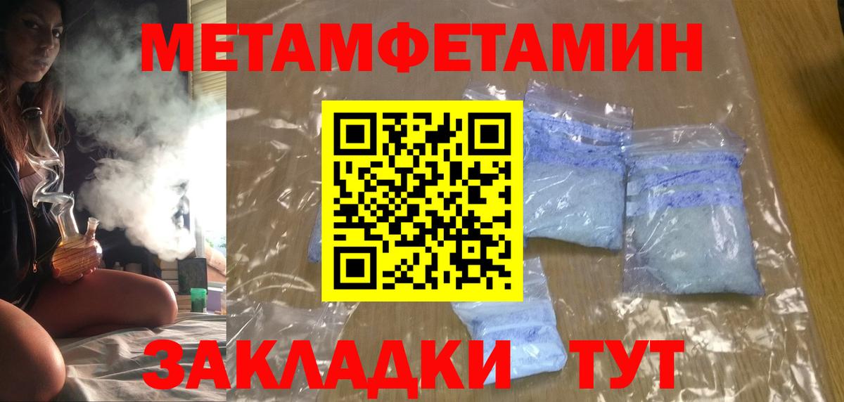 Amphetamine  Amphetamine  Вход с VPN  Сердобск  omg tor  Amphetamine Premium 