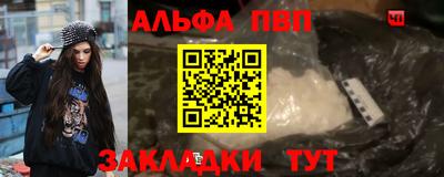 ПСИЛОЦИБИНОВЫЕ ГРИБЫ Рязань