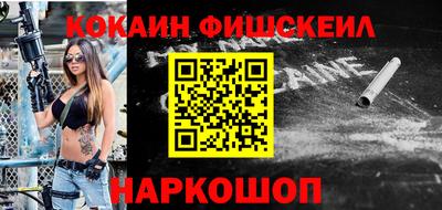 ПСИЛОЦИБИНОВЫЕ ГРИБЫ Рязань