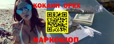 крисы Рузаевка