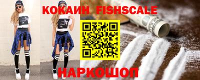 крисы Рузаевка