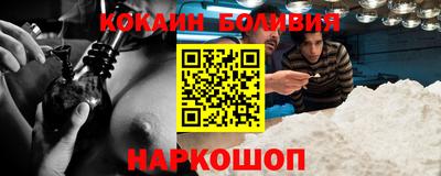ПСИЛОЦИБИНОВЫЕ ГРИБЫ Рязань