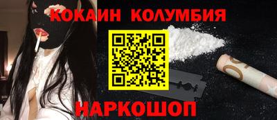 крисы Рузаевка