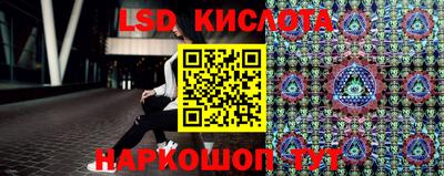 MDMA Premium VHQ Рыбинск