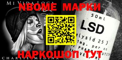 MDMA Premium VHQ Рыбинск