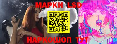 ПСИЛОЦИБИНОВЫЕ ГРИБЫ Рязань