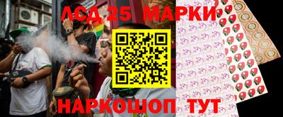 MDMA Premium VHQ Рыбинск