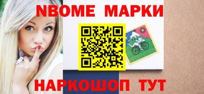 крисы Рузаевка