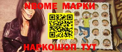 ПСИЛОЦИБИНОВЫЕ ГРИБЫ Рязань