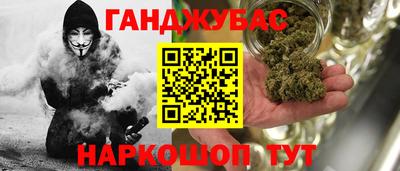 ПСИЛОЦИБИНОВЫЕ ГРИБЫ Рязань