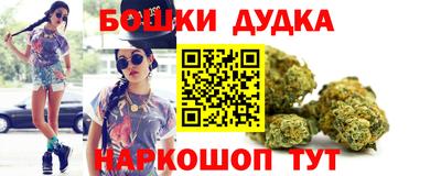 крисы Рузаевка