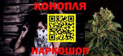 крисы Рузаевка