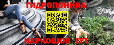 ПСИЛОЦИБИНОВЫЕ ГРИБЫ Рязань