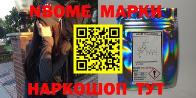 MDMA Premium VHQ Рыбинск