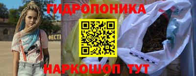 MDMA Premium VHQ Рыбинск