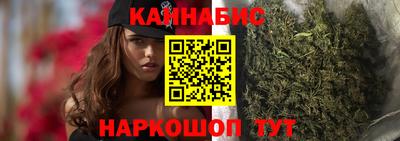 крисы Рузаевка