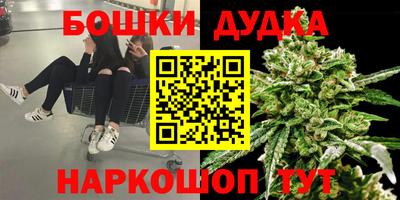 ПСИЛОЦИБИНОВЫЕ ГРИБЫ Рязань