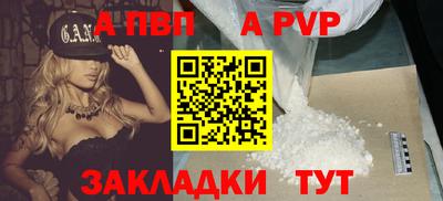 MDMA Premium VHQ Рыбинск