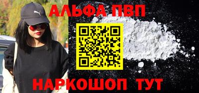ПСИЛОЦИБИНОВЫЕ ГРИБЫ Рязань
