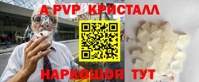ПСИЛОЦИБИНОВЫЕ ГРИБЫ Рязань