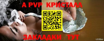 ПСИЛОЦИБИНОВЫЕ ГРИБЫ Рязань