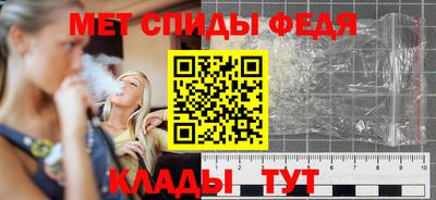 MDMA Premium VHQ Рыбинск