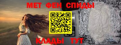 MDMA Premium VHQ Рыбинск