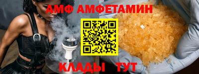 крисы Рузаевка