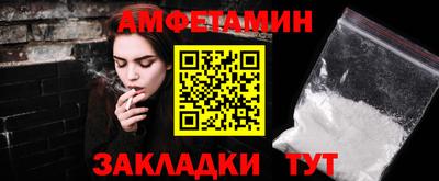 крисы Рузаевка