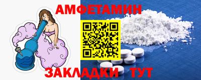 ПСИЛОЦИБИНОВЫЕ ГРИБЫ Рязань