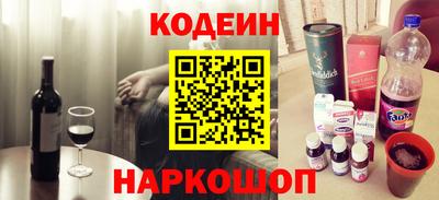 ПСИЛОЦИБИНОВЫЕ ГРИБЫ Рязань