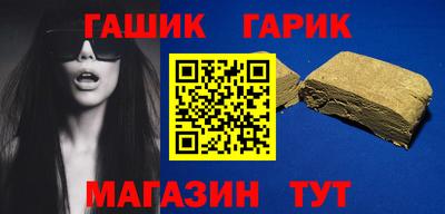 крисы Рузаевка
