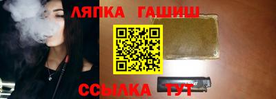 ПСИЛОЦИБИНОВЫЕ ГРИБЫ Рязань