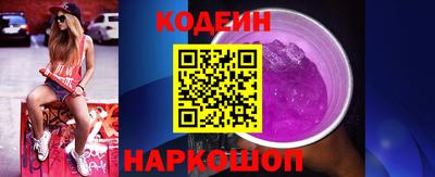 ПСИЛОЦИБИНОВЫЕ ГРИБЫ Рязань
