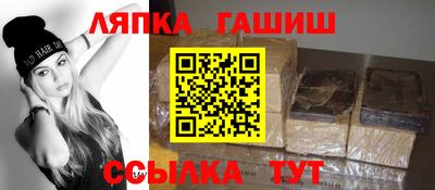 MDMA Premium VHQ Рыбинск