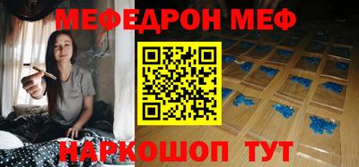 ПСИЛОЦИБИНОВЫЕ ГРИБЫ Рязань