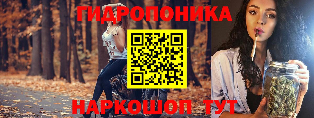 Канабис марихуана  Вход с VPN  Бошки Шишки MAZAR  Шишки марихуана семена  Сердобск 